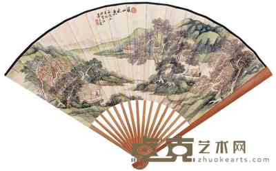 华曰曾 郑博禾 溪山秋爽图 成扇 